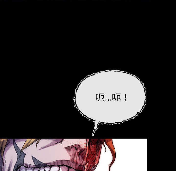 第39話 - 第38张