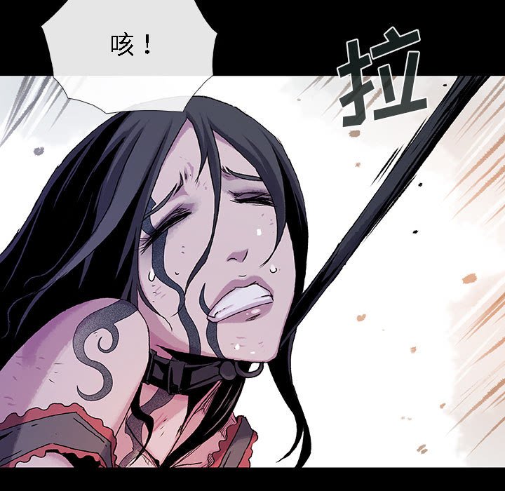 第39話 - 第40张