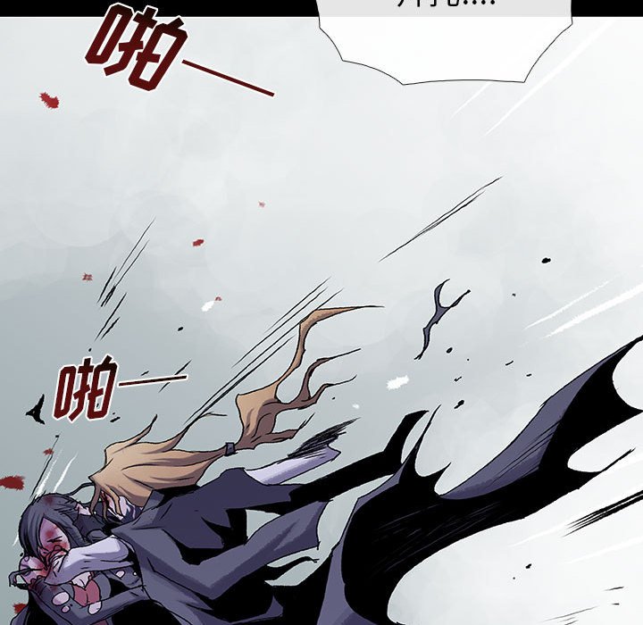 第39話 - 第49张