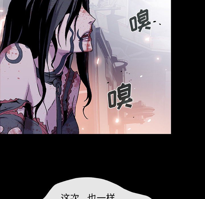 第39話 - 第60张