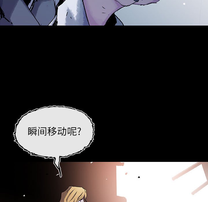 第39話 - 第69张