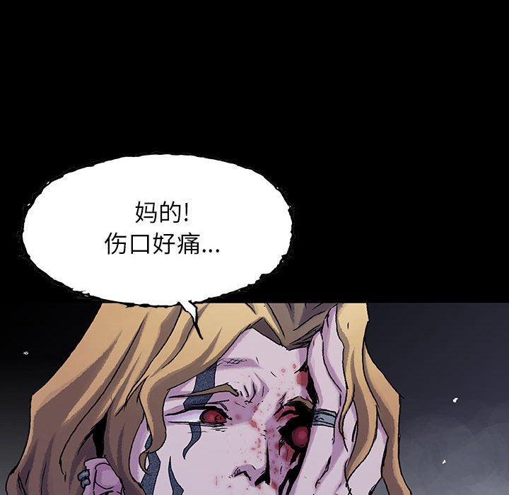 第39話 - 第74张