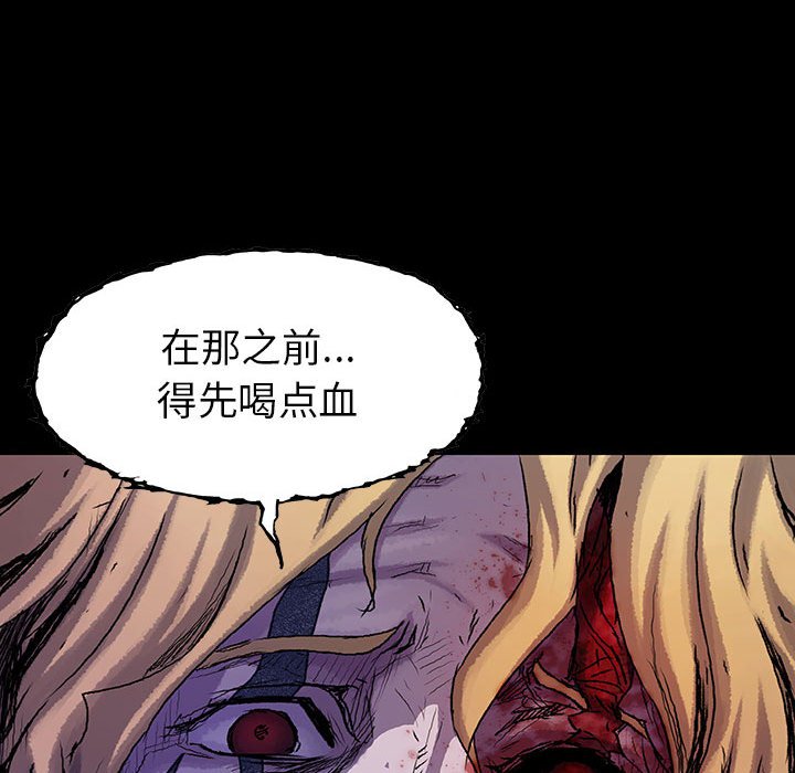 第39話 - 第76张