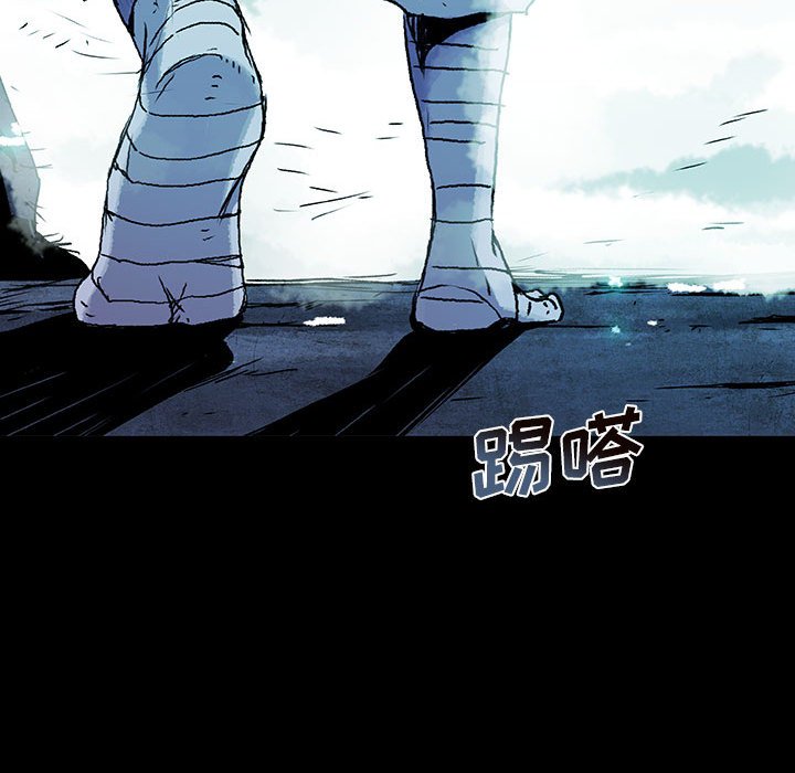 第39話 - 第87张