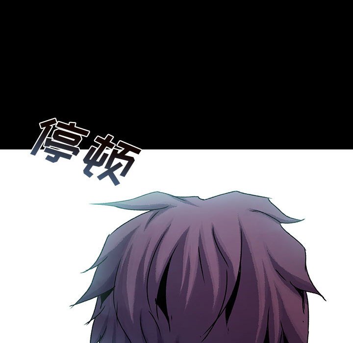 第39話 - 第90张