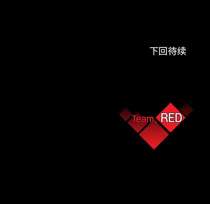 第39話 - 第95张