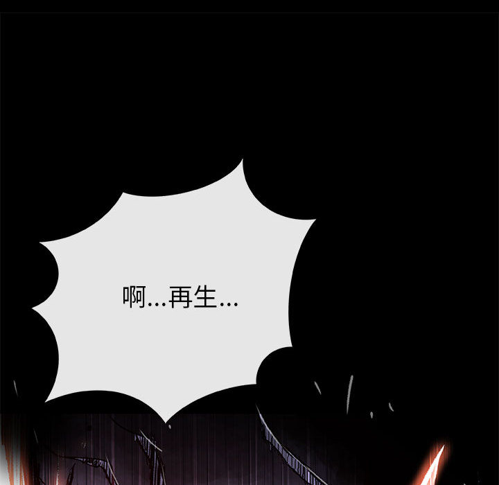 第4話 - 第126张