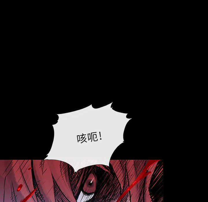 第4話 - 第13张