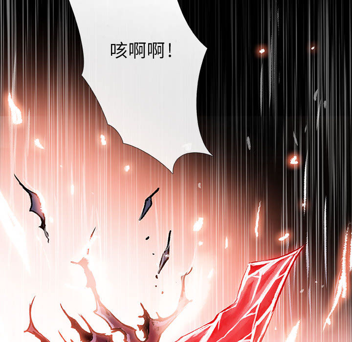 第4話 - 第130张