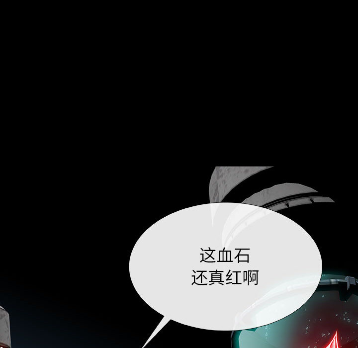 第4話 - 第139张