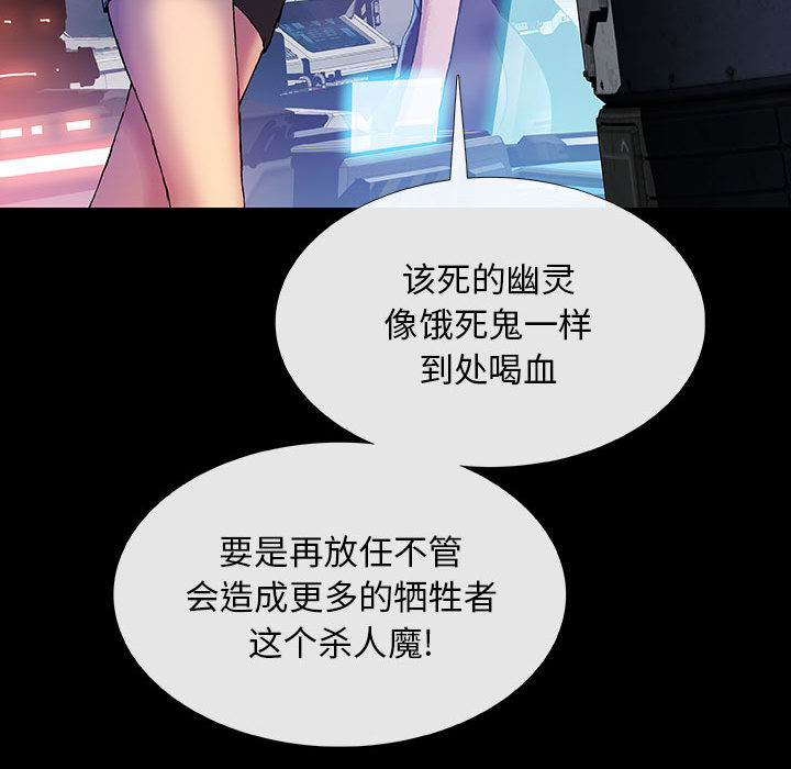 第4話 - 第141张