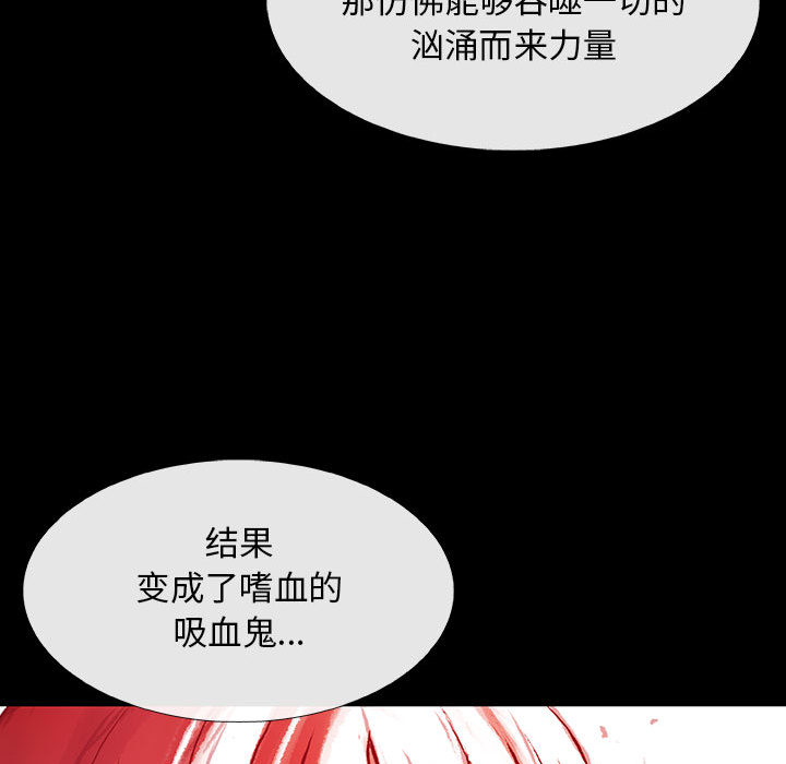 第4話 - 第144张