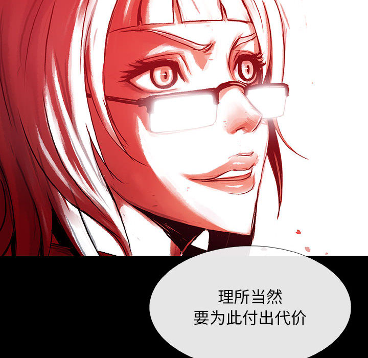 第4話 - 第145张