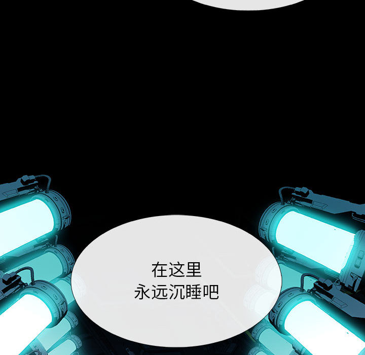 第4話 - 第146张