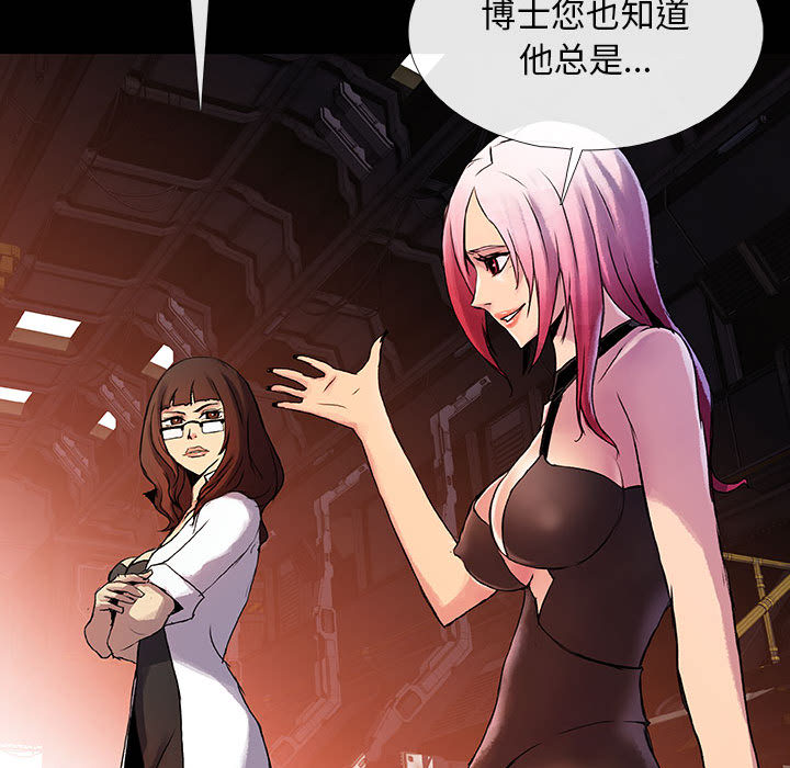 第4話 - 第150张