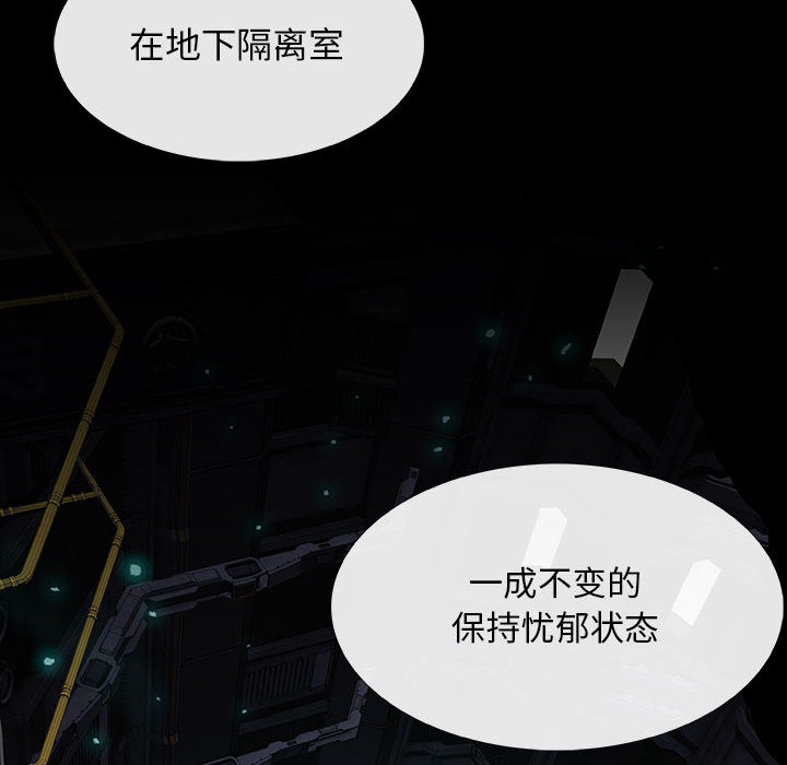 第4話 - 第152张