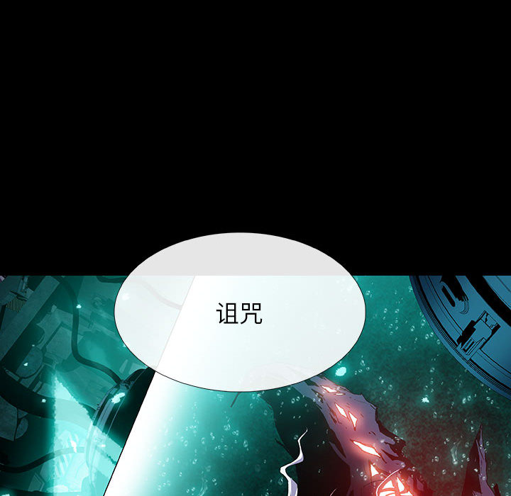 第4話 - 第164张