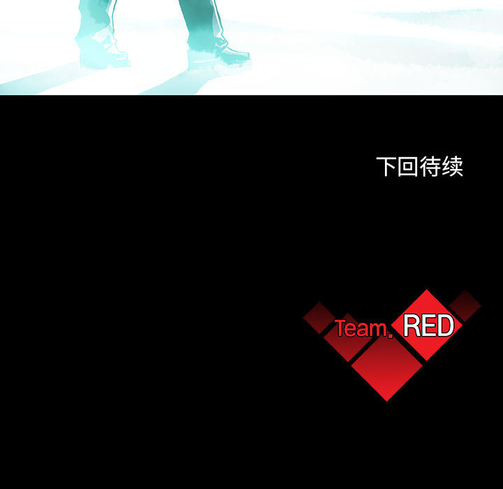 第4話 - 第167张