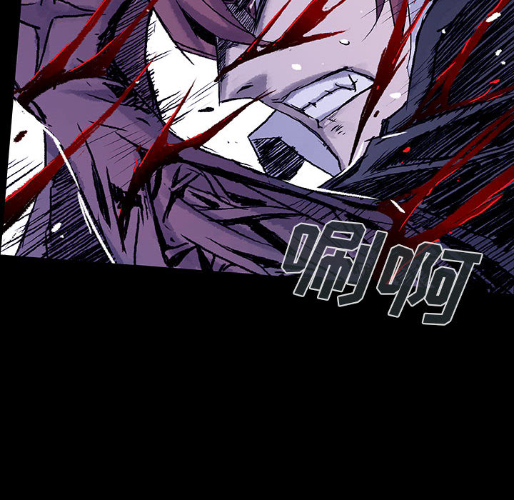 第4話 - 第23张