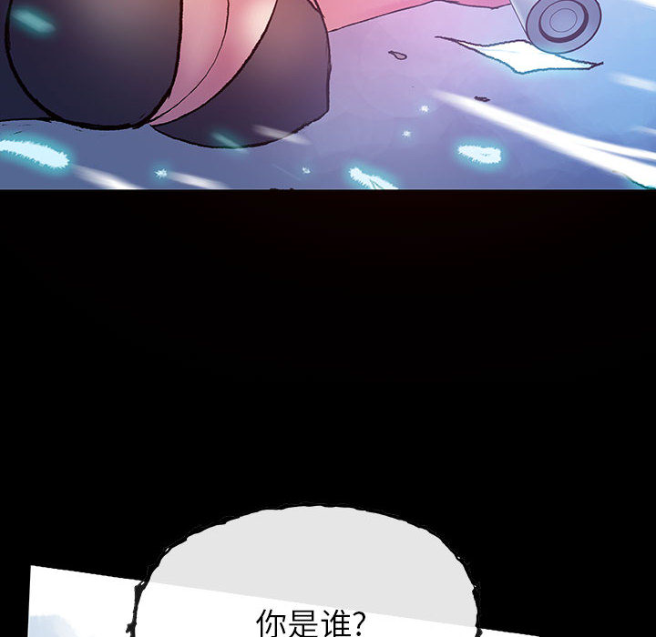 第4話 - 第44张