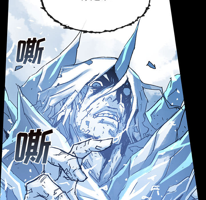 第4話 - 第45张