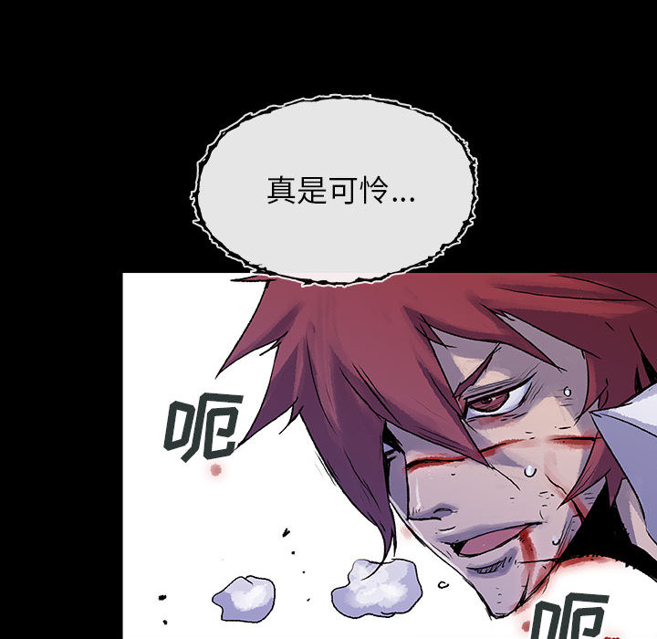 第4話 - 第49张