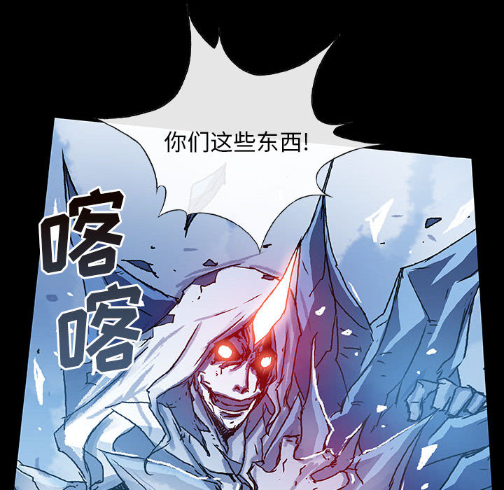 第4話 - 第51张