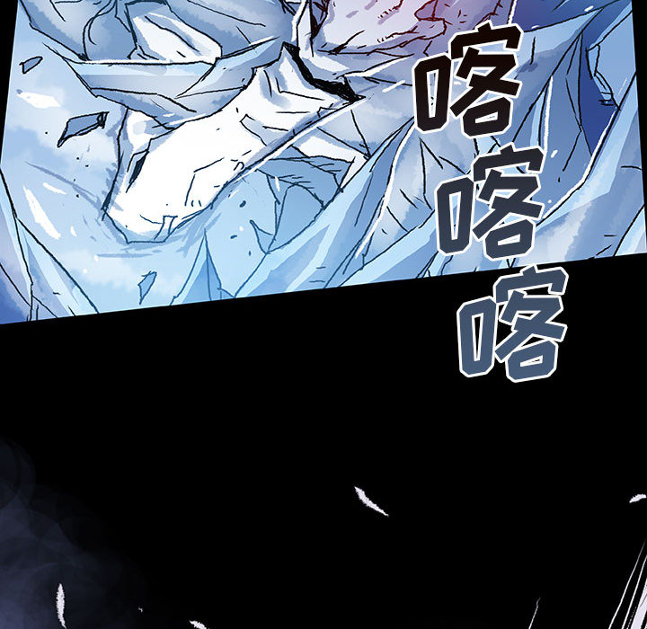 第4話 - 第52张
