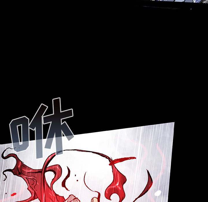第4話 - 第55张