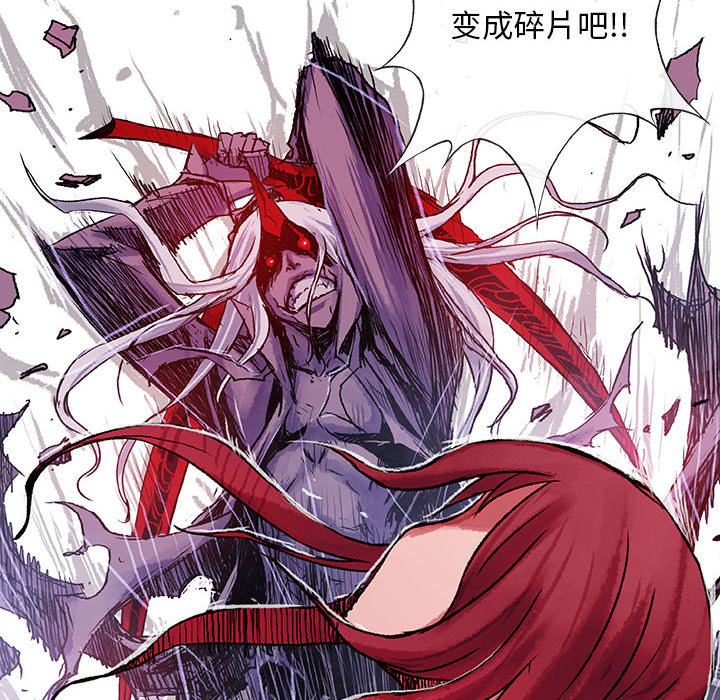 第4話 - 第58张