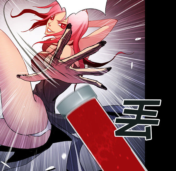 第4話 - 第67张
