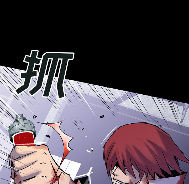第4話 - 第70张