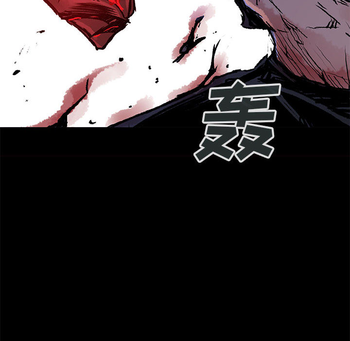 第4話 - 第83张