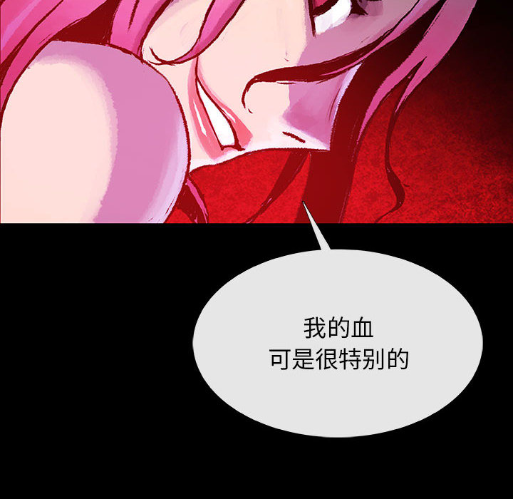 第4話 - 第91张