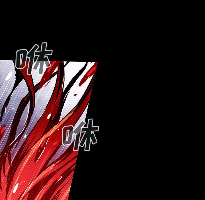 第4話 - 第96张