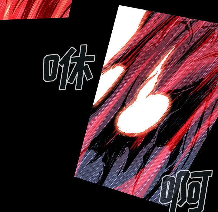 第4話 - 第97张