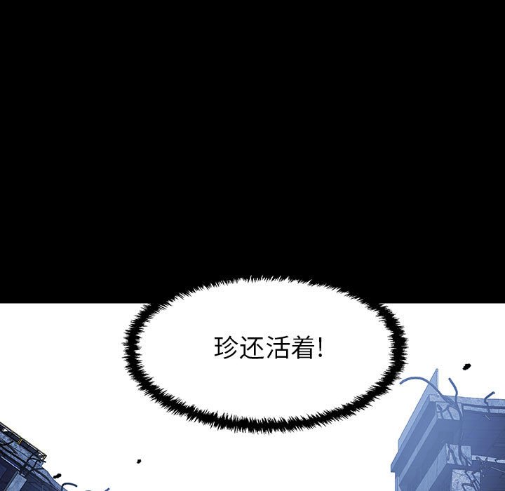 第40話 - 第107张