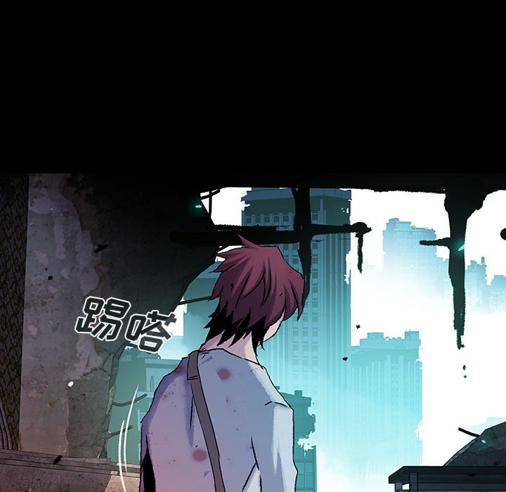 第40話 - 第20张