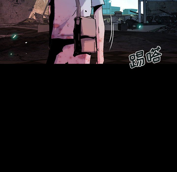 第40話 - 第21张