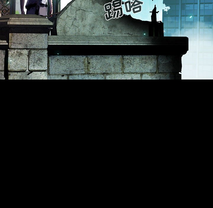 第40話 - 第23张