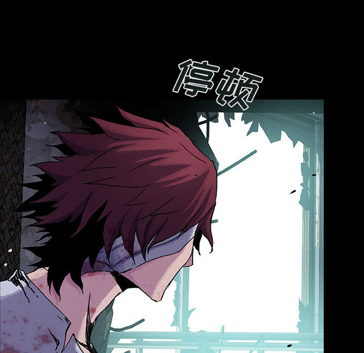 第40話 - 第24张