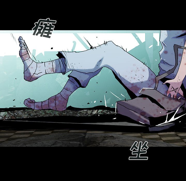第40話 - 第42张