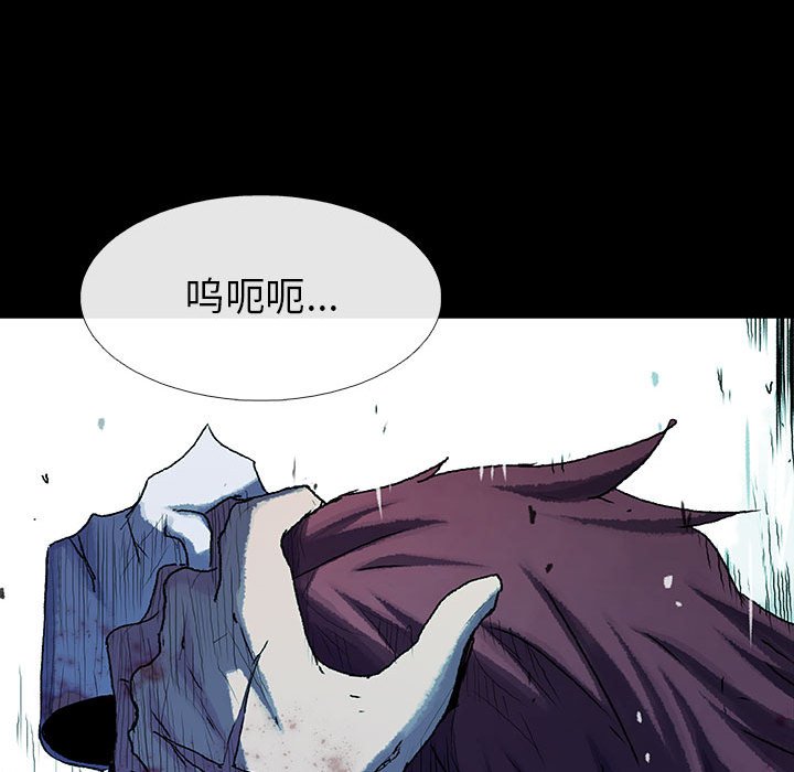 第40話 - 第44张