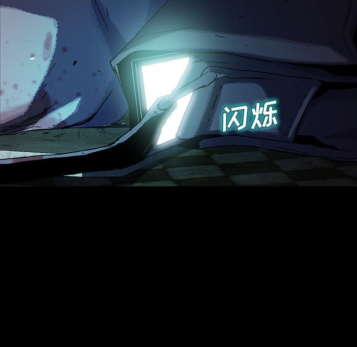 第40話 - 第50张