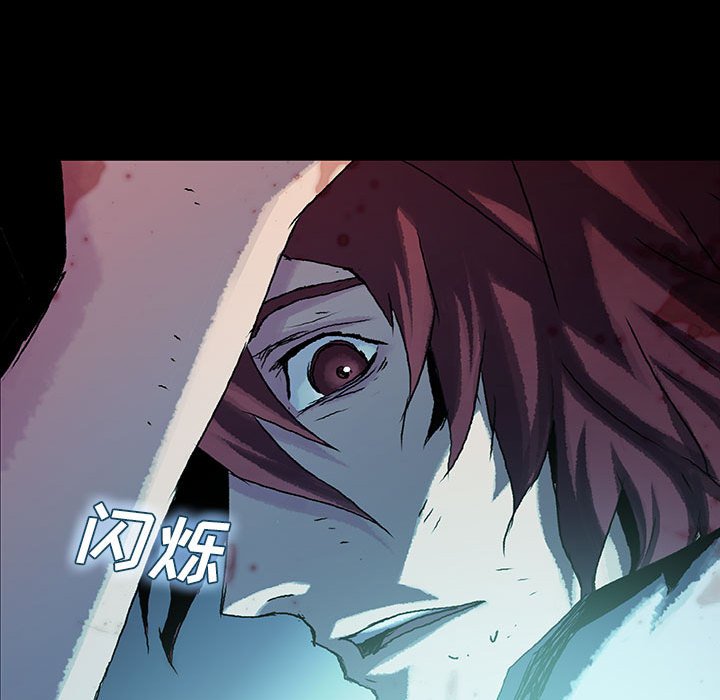 第40話 - 第51张
