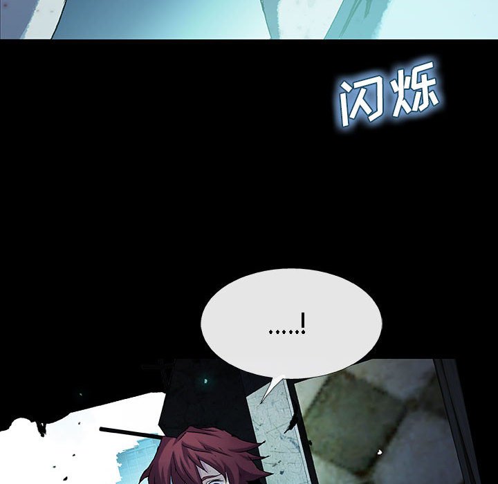 第40話 - 第52张