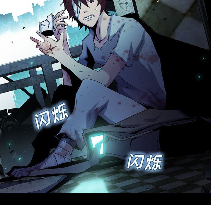 第40話 - 第53张