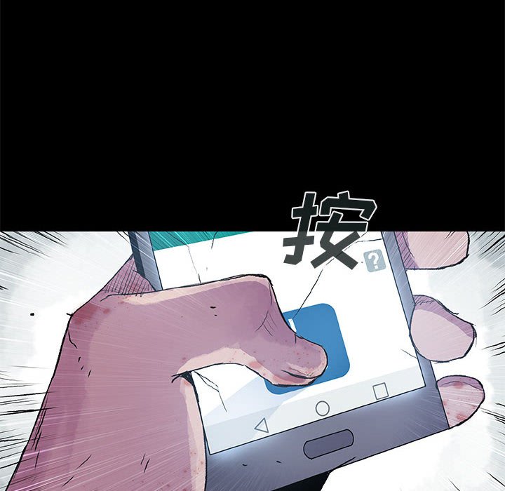 第40話 - 第58张