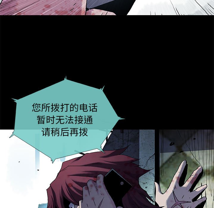 第40話 - 第59张