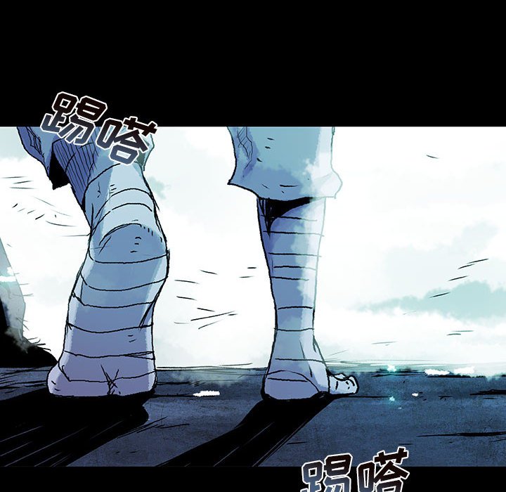 第40話 - 第6张